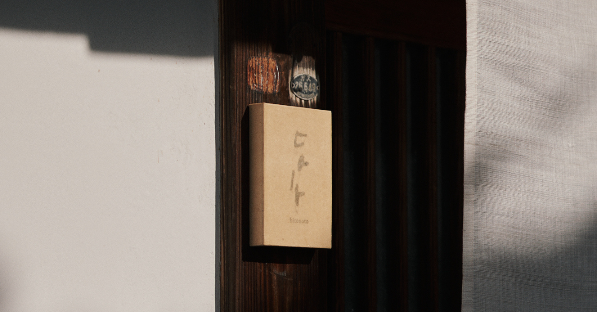 hitonoto — Online Store