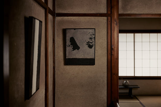 Archive | Alexandra Yan Wong