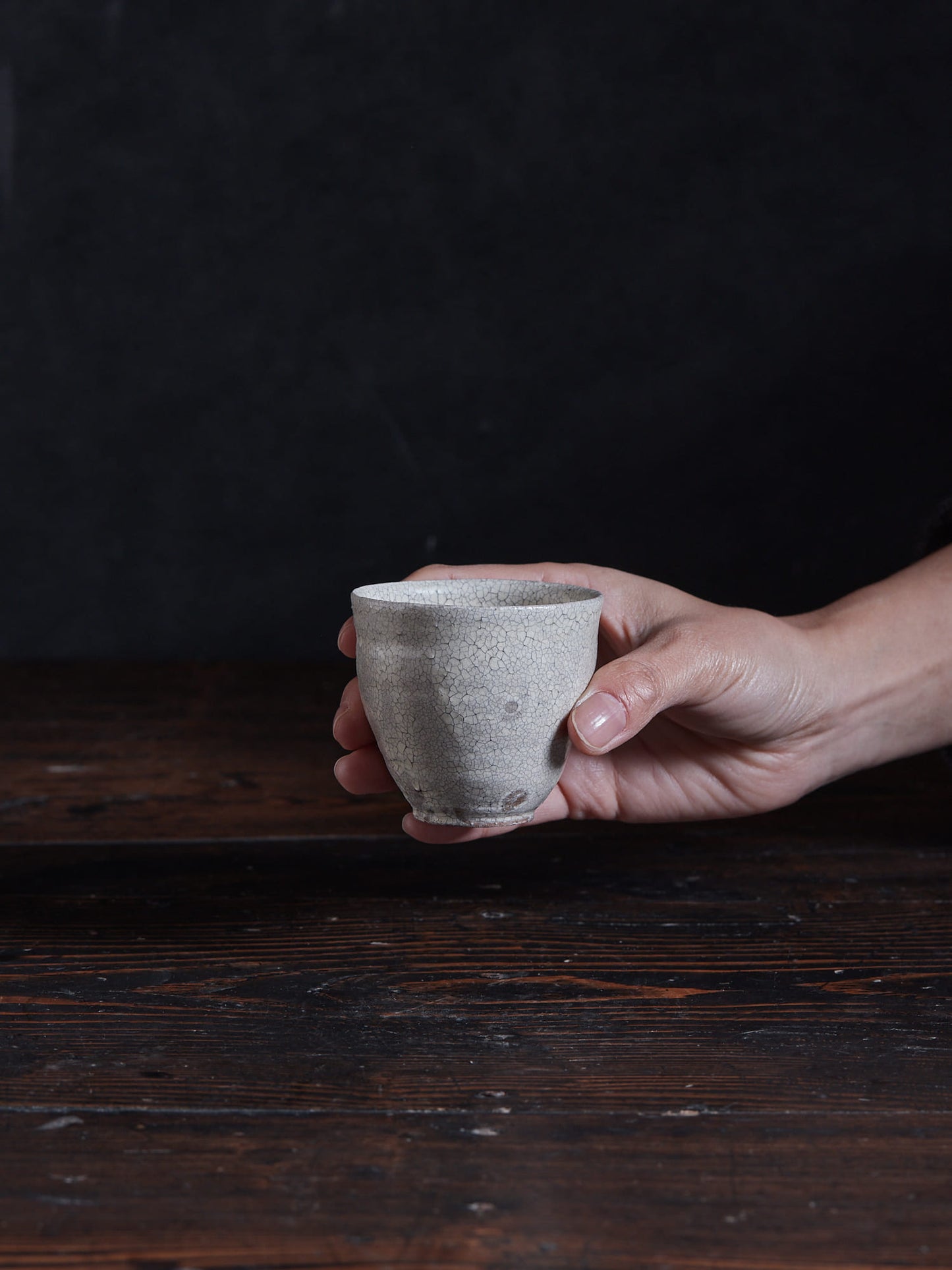 Atsushi Ogata | Tea Cup White