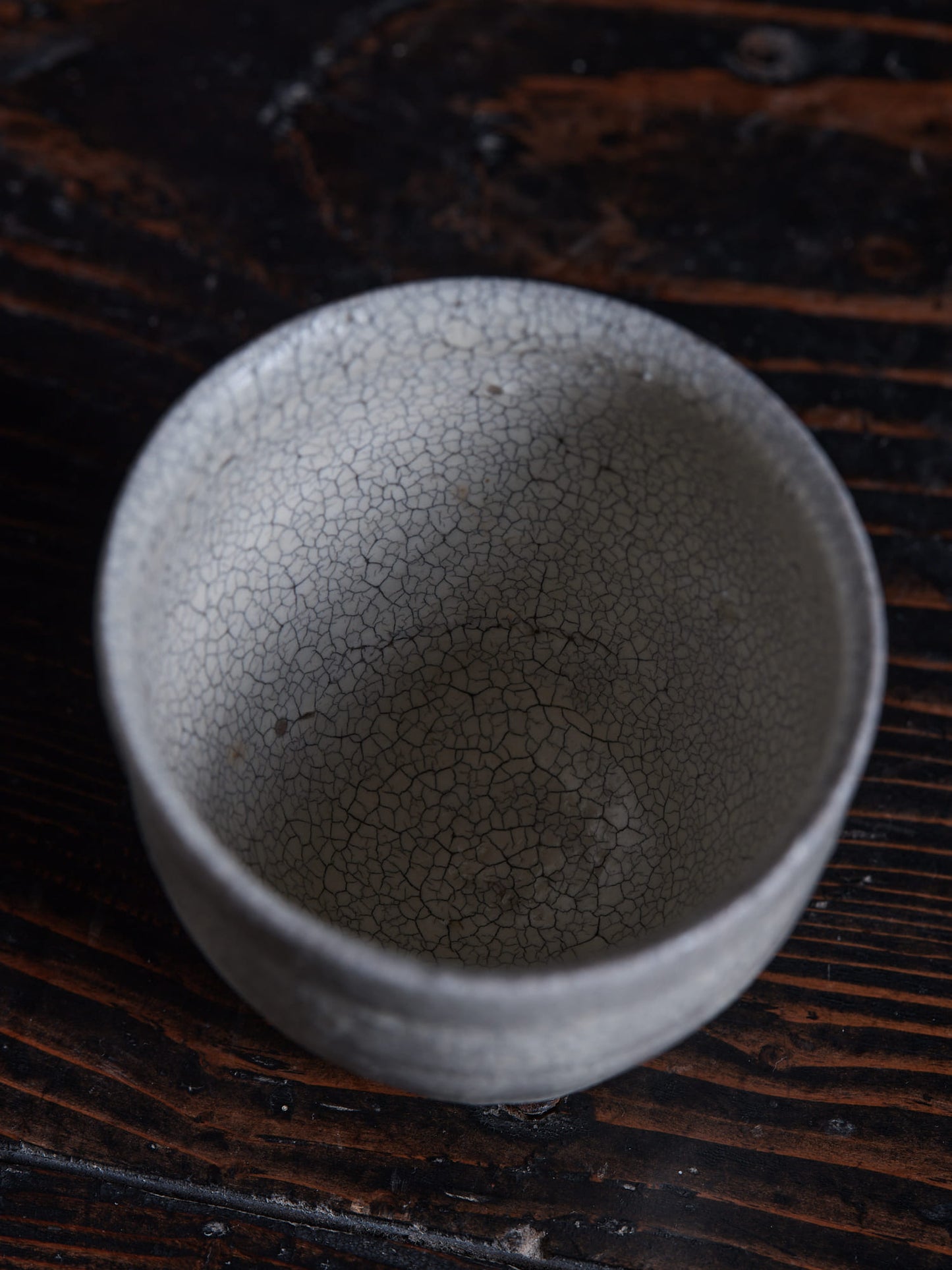 Atsushi Ogata | Tea Cup White