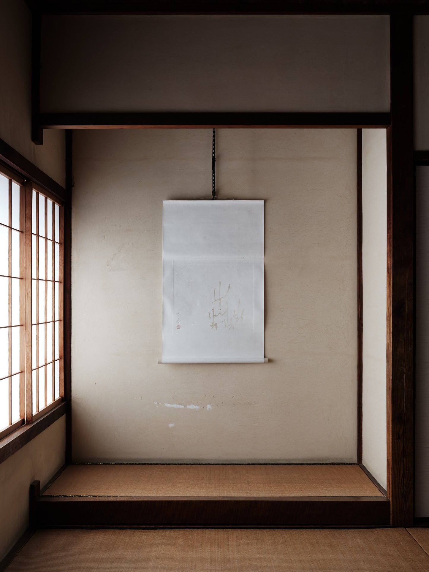 ハタノワタル｜和紙  掛け軸 書｜ 光