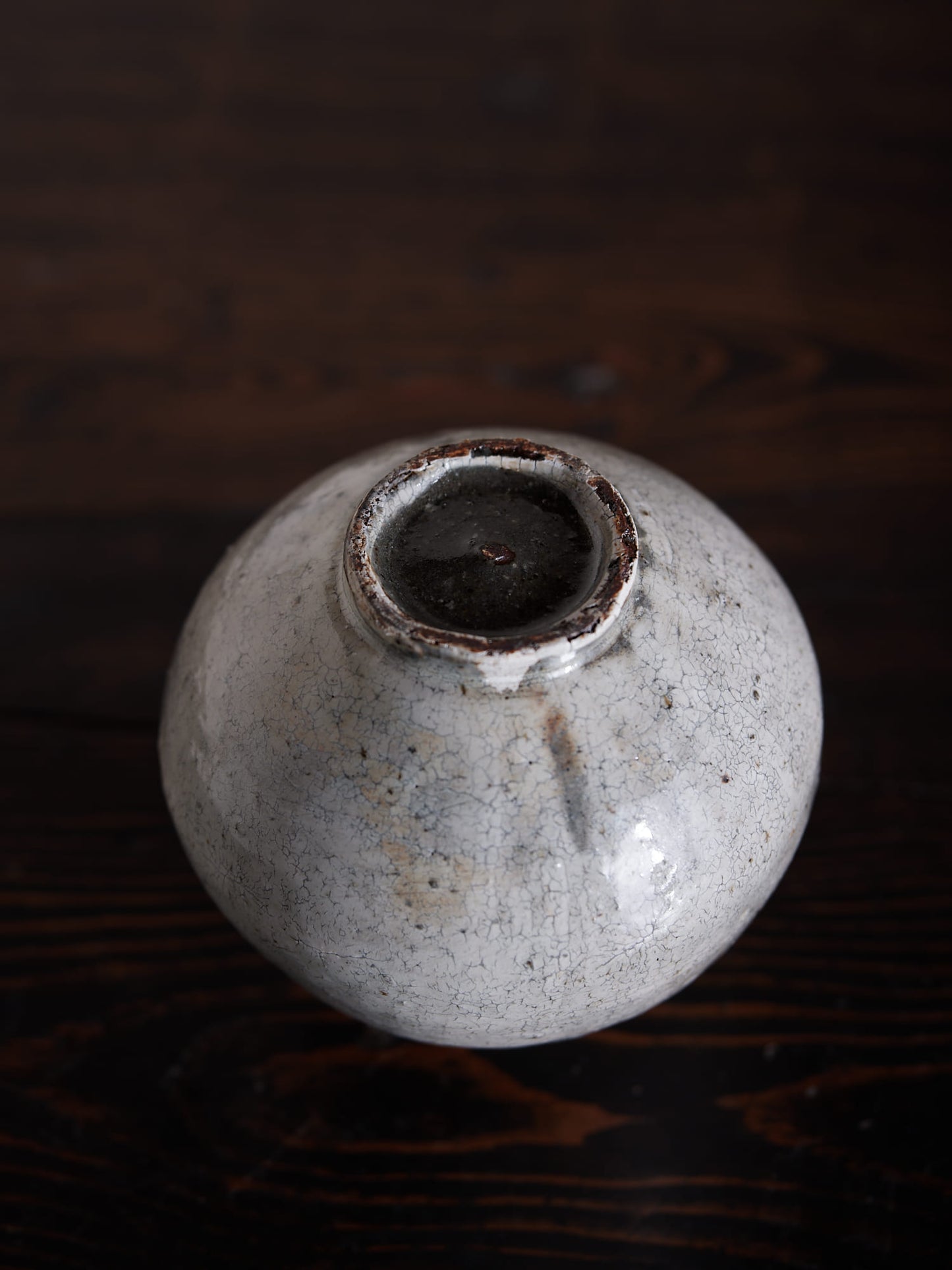 Rimpei Watanabe | Ceramic Vase 